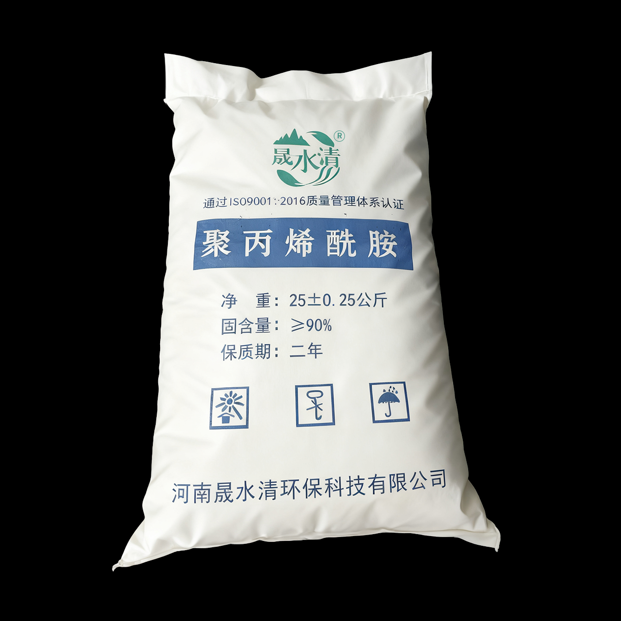 2026年PAC与PAM在污水处理中的协同作用与厂家甄选 2026年PAC与PAM在污水处理中的协同作用与厂家甄选