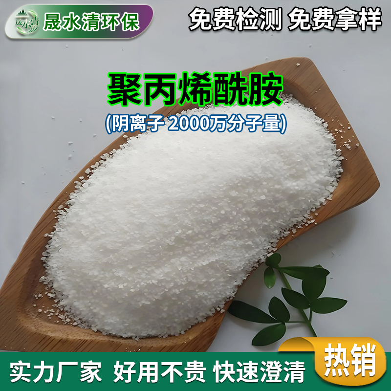 2026年靠谱的污泥脱水效果差要如何处理厂家质量参考评选