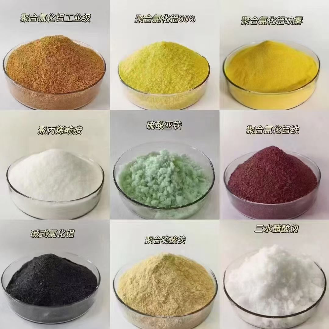 河南晟水清环保科技有限公司药剂批发性价比怎么样 河南晟水清环保科技有限公司药剂批发性价比怎么样