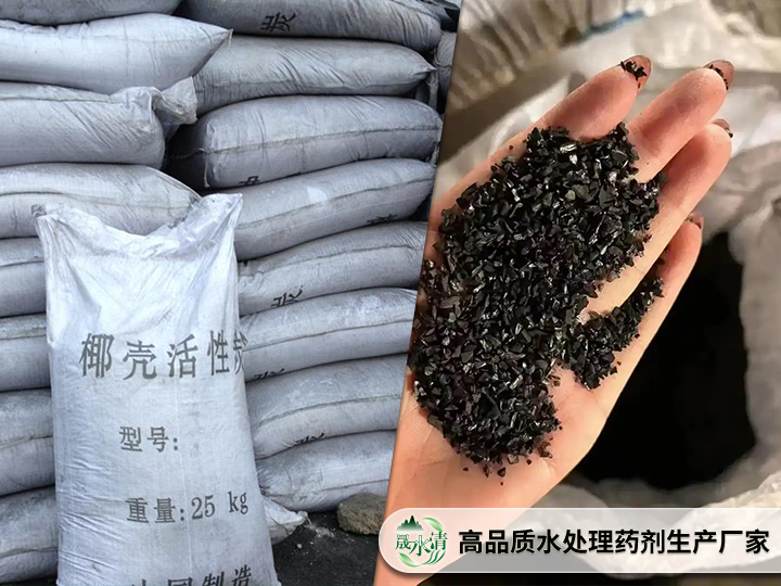 晟水清专业不专业 晟水清专业不专业