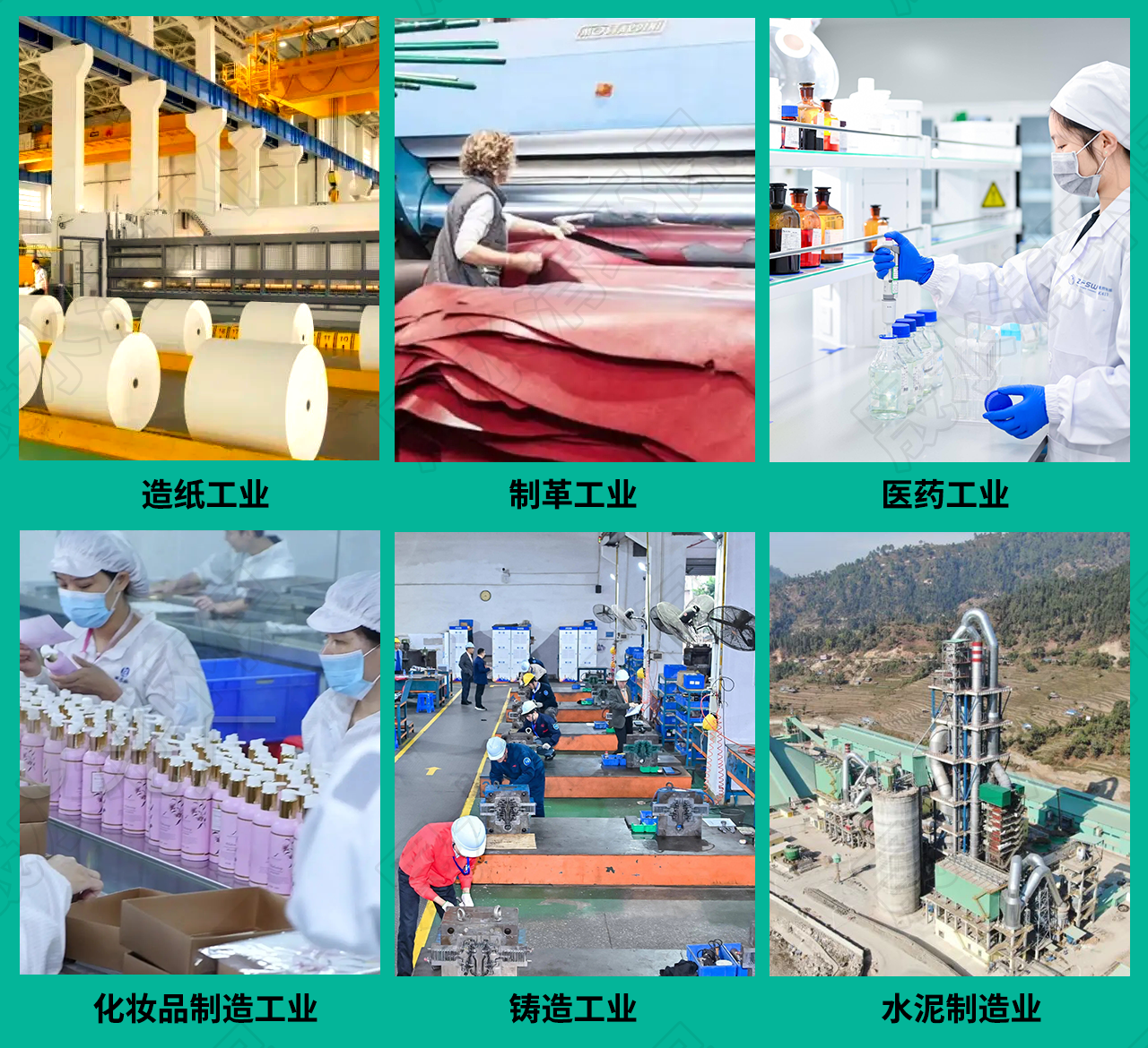 2026鹤壁源头甄选聚合氯化铝聚铝PAC工厂质量参考评选