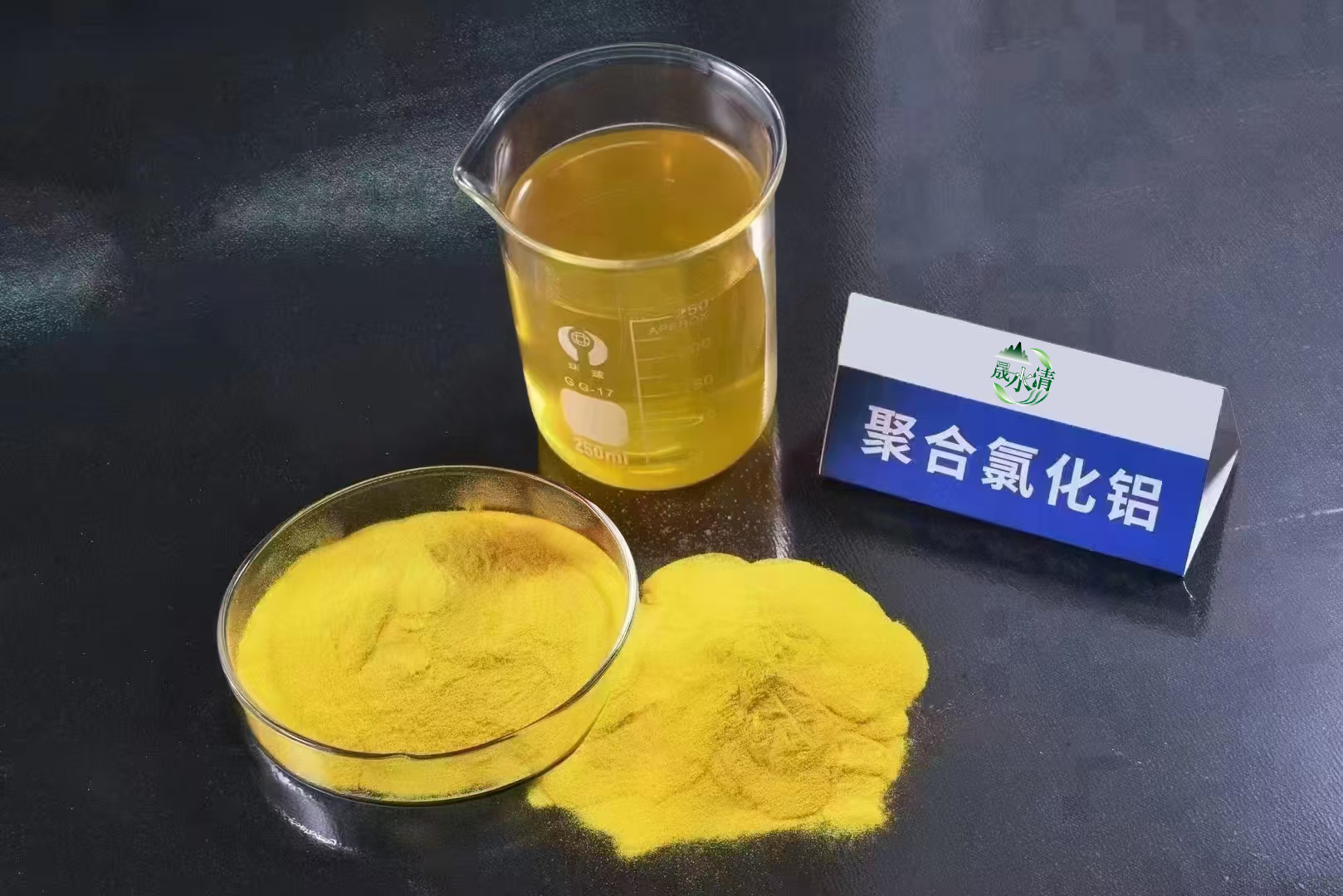 2026年PAC与PAM在污水处理中的协同作用与厂家甄选 2026年PAC与PAM在污水处理中的协同作用与厂家甄选