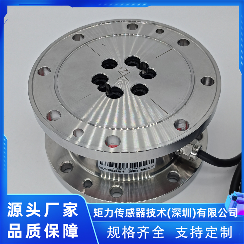 2026年六维力传感器推荐，品牌厂家全解析