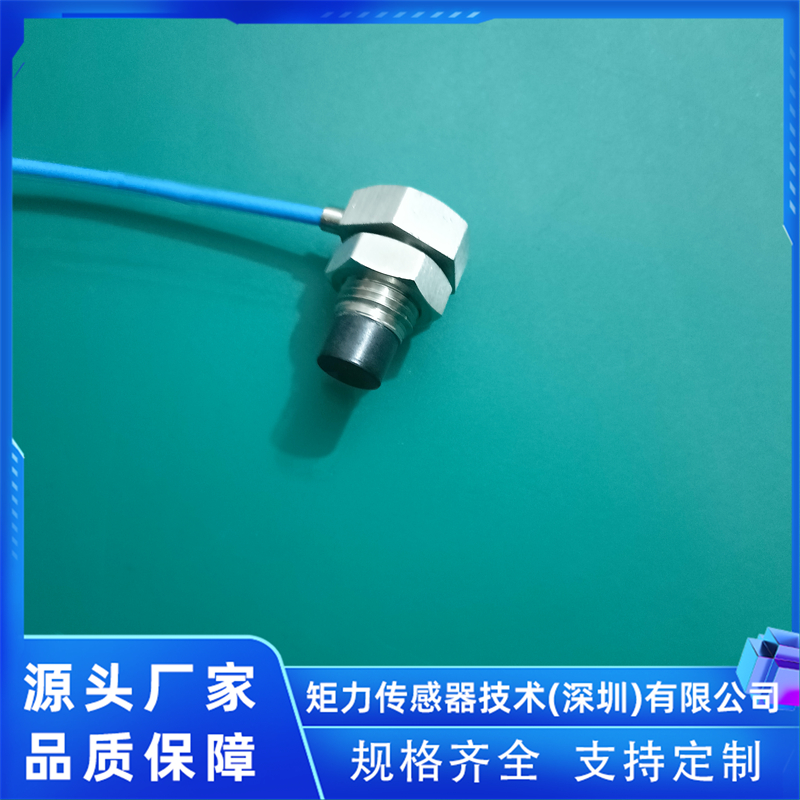 位移传感器定制，矩力传感专业为您打造理想产品