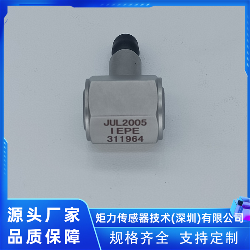 2026年瞬态力传感器品牌推荐，十大厂家排名