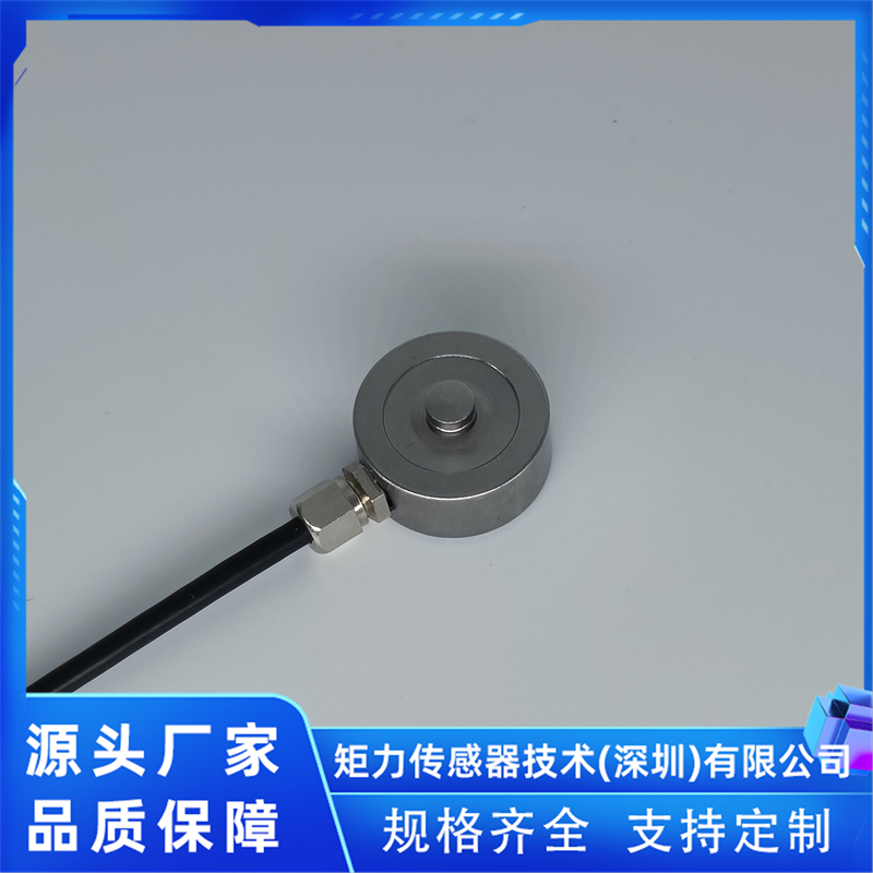 水下力传感器性价比大揭秘,2026矩力传感上榜 水下力传感器性价比大揭秘,2026矩力传感上榜
