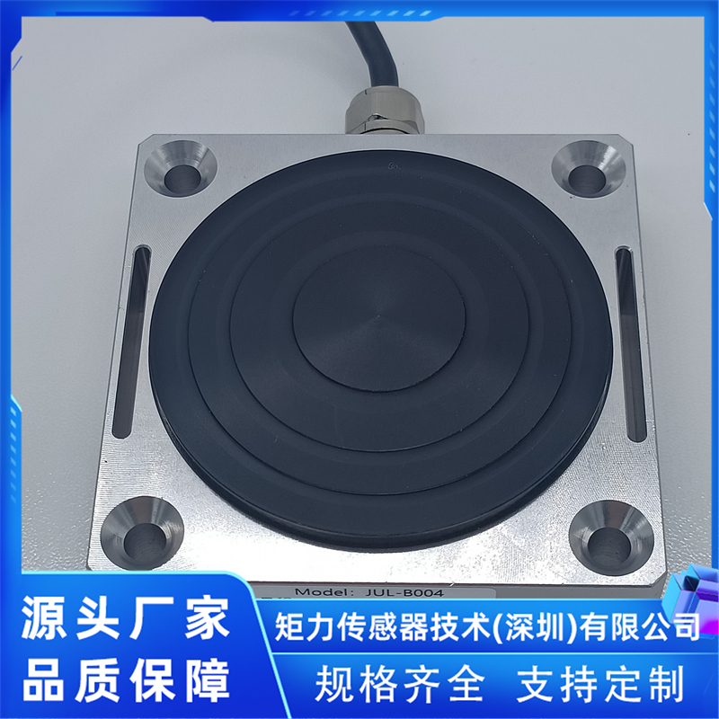 2026年力传感器推荐厂家排名，矩力传感受青睐