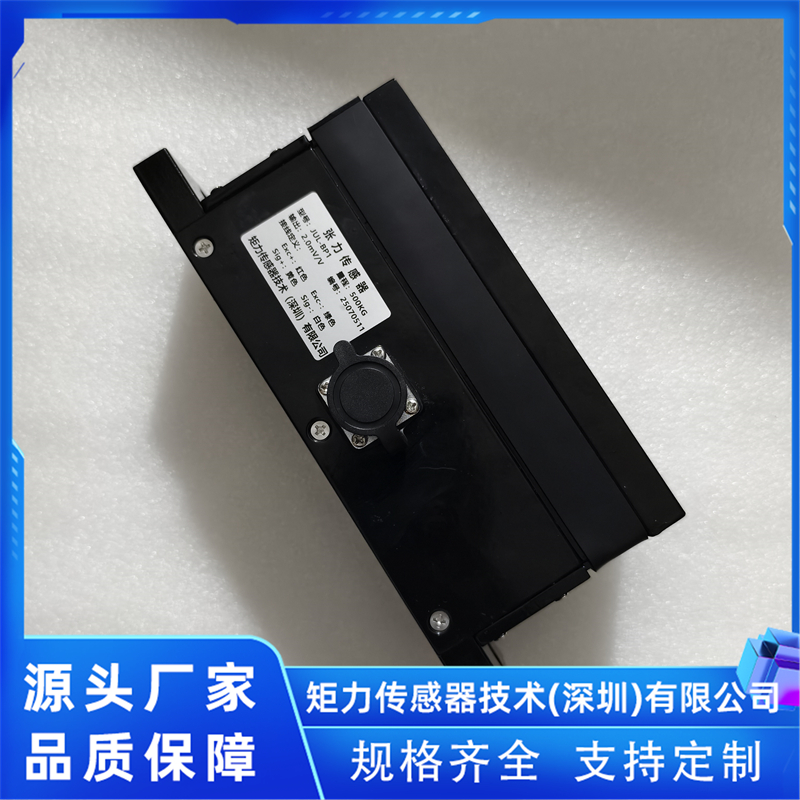 矩力传感：高精度张力传感器，满足多行业需求
