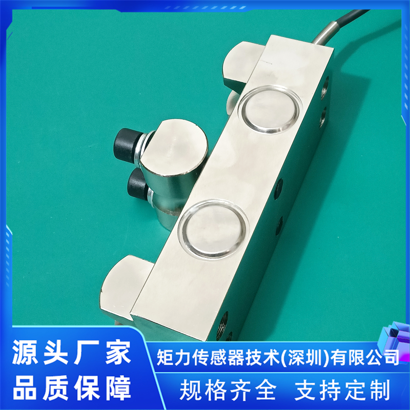 2026年张力传感器选购指南，矩力传感支招