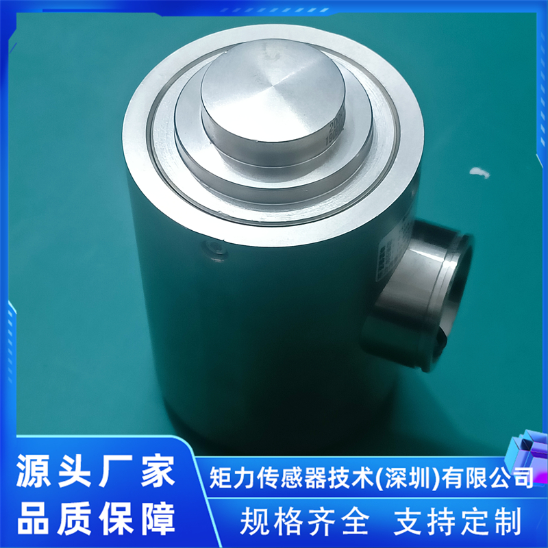 2026年力传感器厂家推荐，矩力传感性价比高