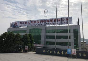 2026年评价高的锅炉清洗服务商实力与用户口碑深度解析