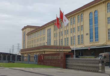 2026年锅炉清洗服务商综合实力推荐与用户口碑