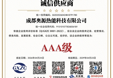 2026年锅炉维修服务商合作实力参考，专业技术团队案例盘点