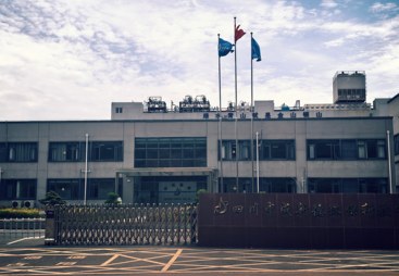 家用锅炉维修哪家强，奥源热能提供高效服务