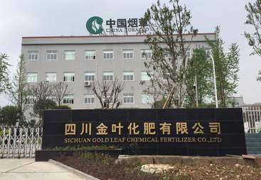 2026年靠谱的锅炉IoT监控平台改造源头厂家推荐