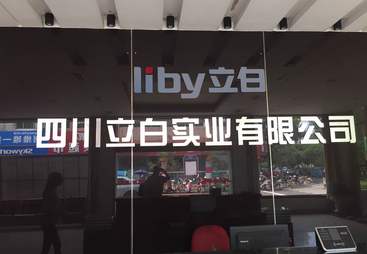 宜宾绵阳锅炉运维托管服务商靠谱商家测评排名