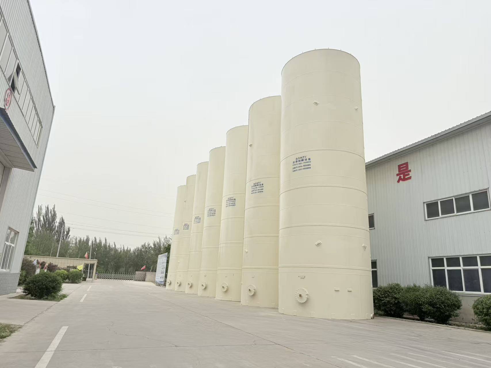 2026年甄选的钢衬塑储罐企业选购参考汇总 2026年甄选的钢衬塑储罐企业选购参考汇总