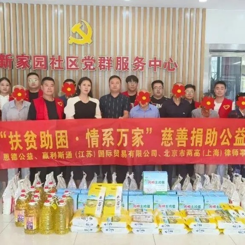 违法辞退劳动纠纷律师服务商，行业观察与实务选择参考
