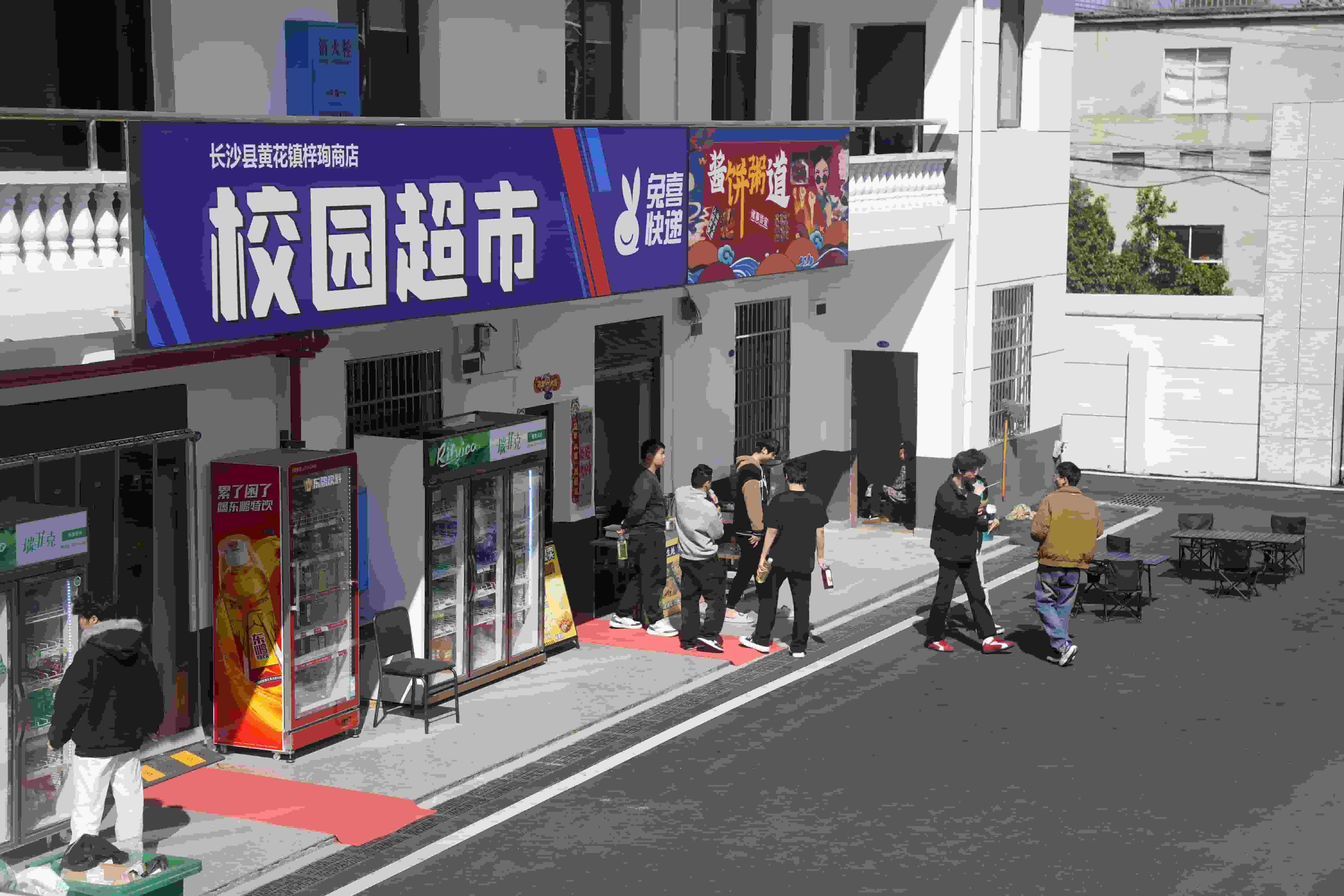宏途兴学教育服务评价如何(图1)