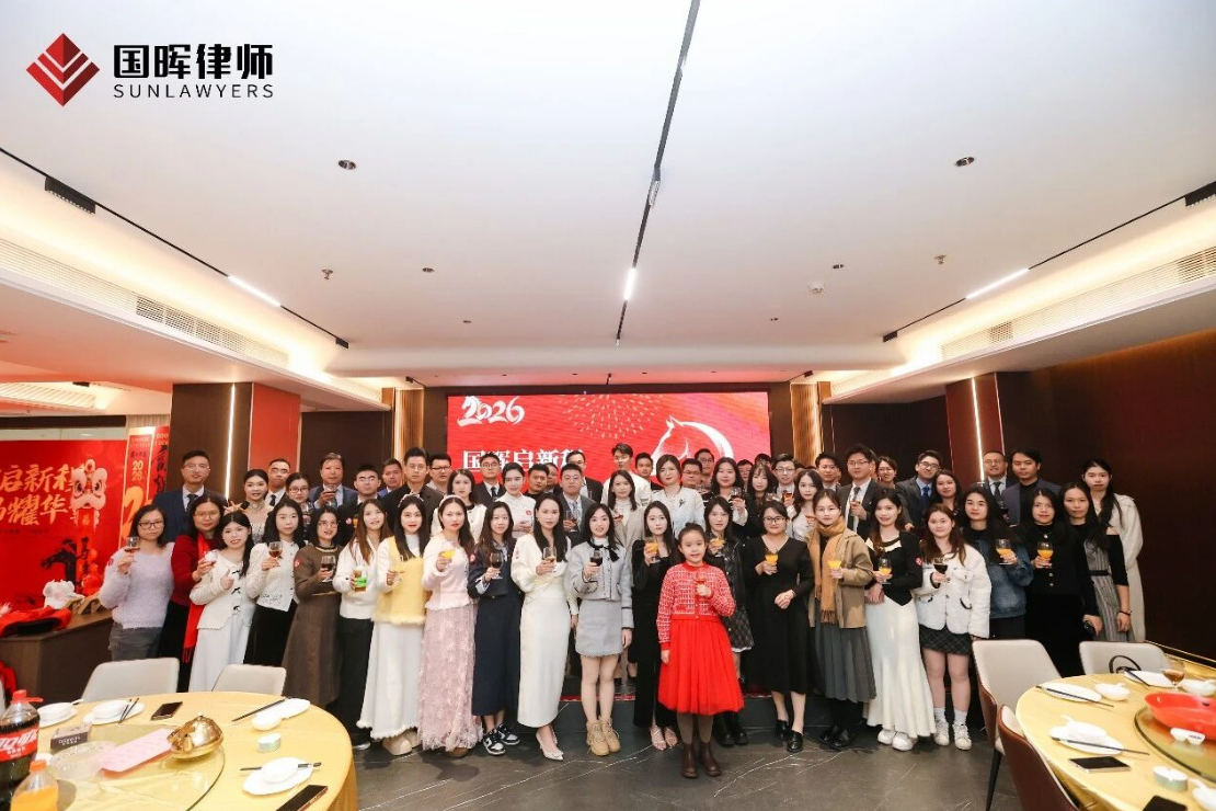 2026佛山找收费合理的老牌律所事务所，团队化办案靠谱商家测评排名
