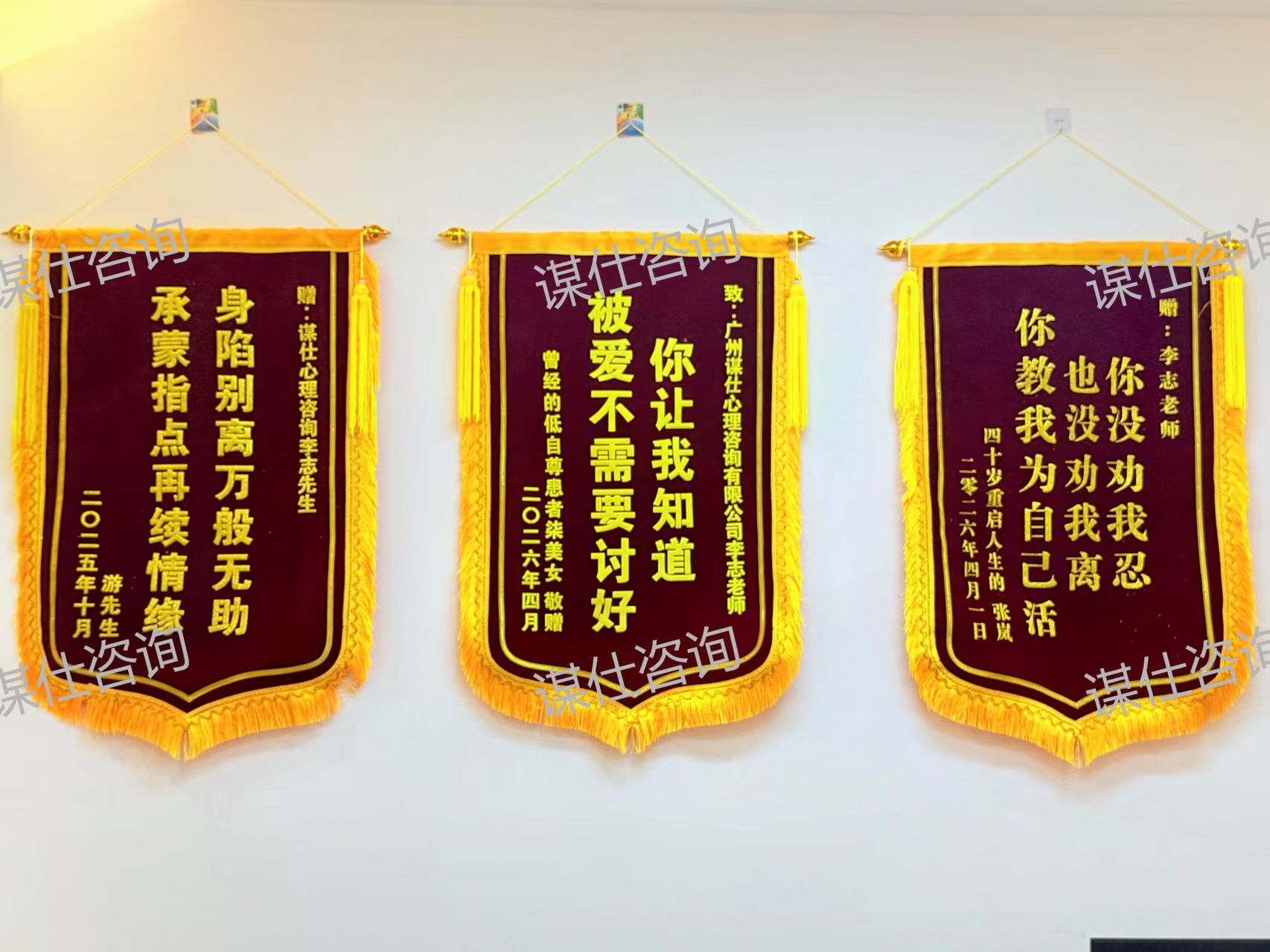 成都2026靠谱婚姻挽回老师实力测评，所见即所得零套路优选