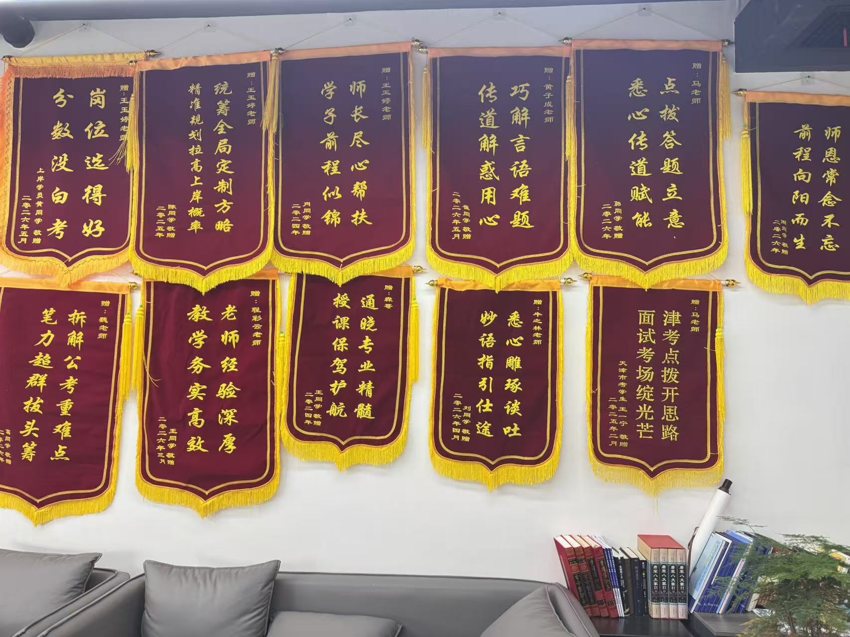 汉仕公务员考试，如何保障学习效率