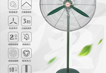2026年炫彩商务扇厂家怎么选？成立五年以上的正规源头厂家推荐