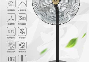 2026年炫彩商务扇定制厂家能定制吗？资质齐全工厂价格公道不玩套路