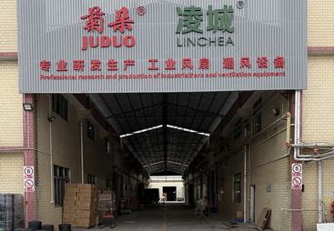 辉瑝电器节能效果如何