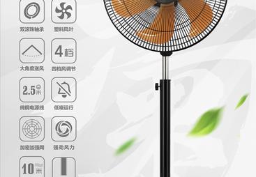 2026年强力风扇供应商实力参考 能效等级高省电优选