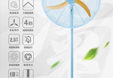 2026年炫彩商务扇源头生产厂家实力参考：交货快、用料扎实
