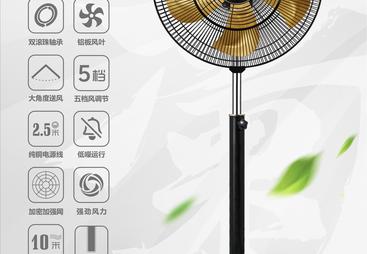 2026年强力风扇生产厂家企业全景分析与挑选全攻略