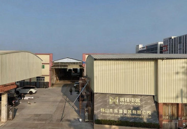 辉瑝电器口碑好不好客户评价如何