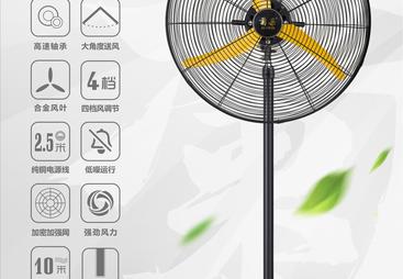 2026年广受信赖的炫彩商务扇生产企业售后有保障吗？源头生产厂家排名研究分析报告
