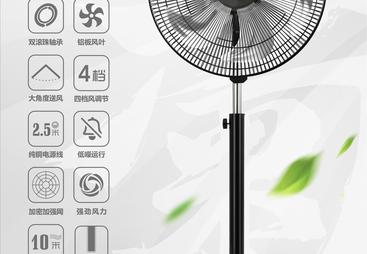2026年靠谱的炫彩商务扇加工厂用户力荐