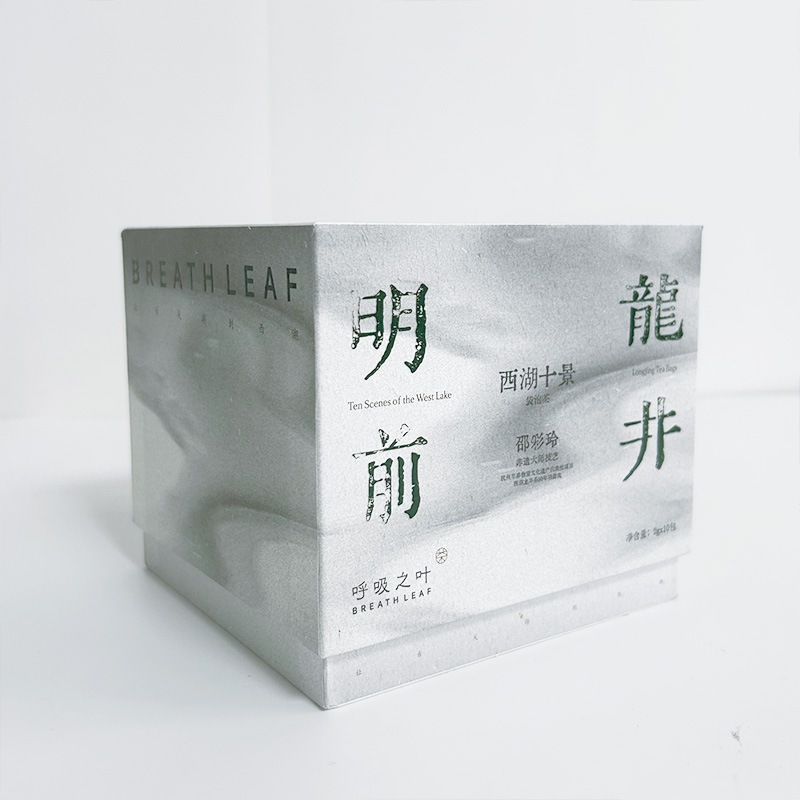 2026年资质齐全的宠物零食包装盒加工厂挑选全攻略