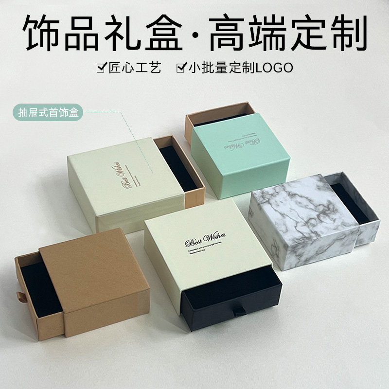2026年知名的透明PVC包装盒生产厂家实力参考