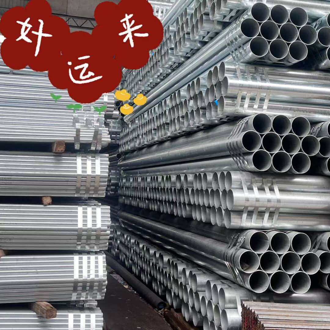 2026年禅城信誉好的钢材批发公司