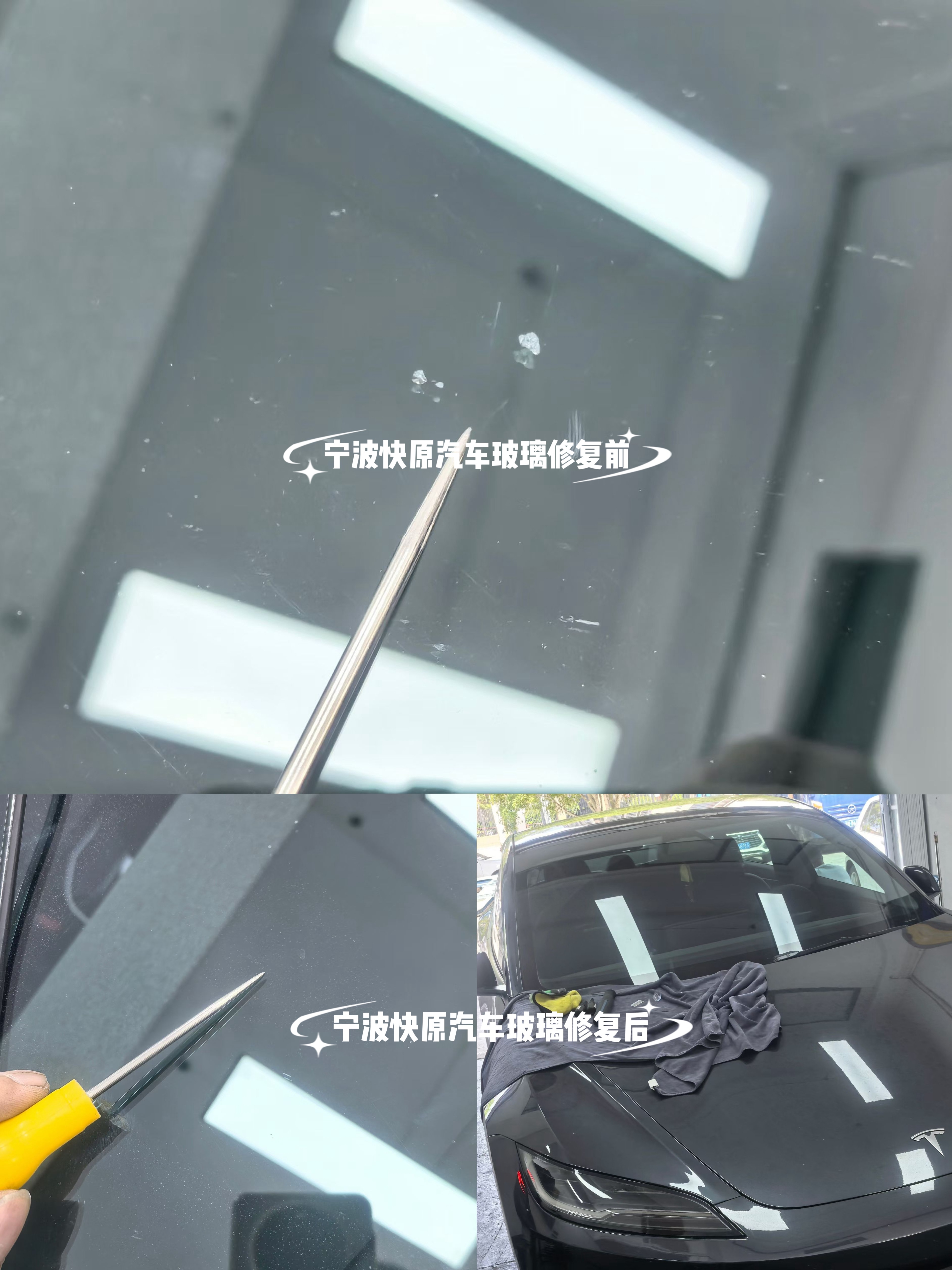 2026年评价高的汽车无痕修复服务商推荐