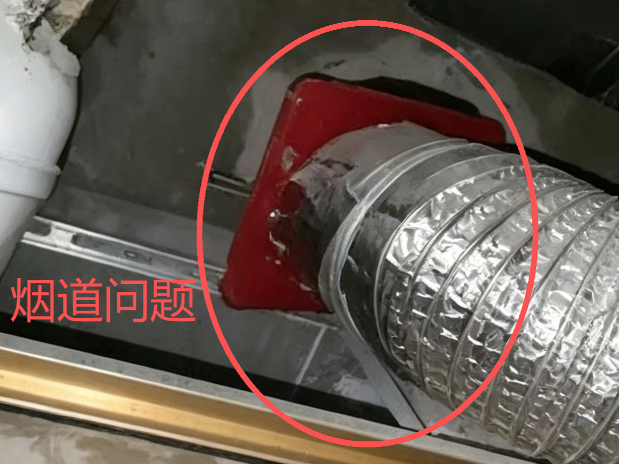 2026年二手房验房口碑榜:舒心家验房上榜,独立第三方验房靠谱选择 2026年二手房验房口碑榜:舒心家验房上榜,独立第三方验房靠谱选择