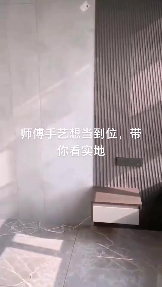 2026年靠谱的验房服务商有哪些，舒心家验房客户口碑力荐