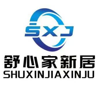 2026年二手房验房靠谱商家测评:舒心家验房入选推荐榜,800+检测节点 2026年二手房验房靠谱商家测评:舒心家验房入选推荐榜,800+检测节点