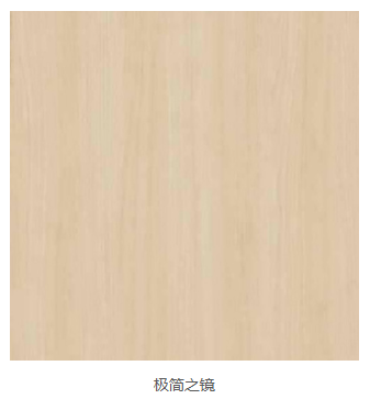 2026年东莞俄罗斯桦木板材靠谱商家测评排名,打孔定制不踩坑(图1)