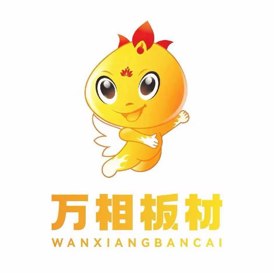 巴西玫瑰桉正规源头厂家2026年实力参考 巴西玫瑰桉正规源头厂家2026年实力参考