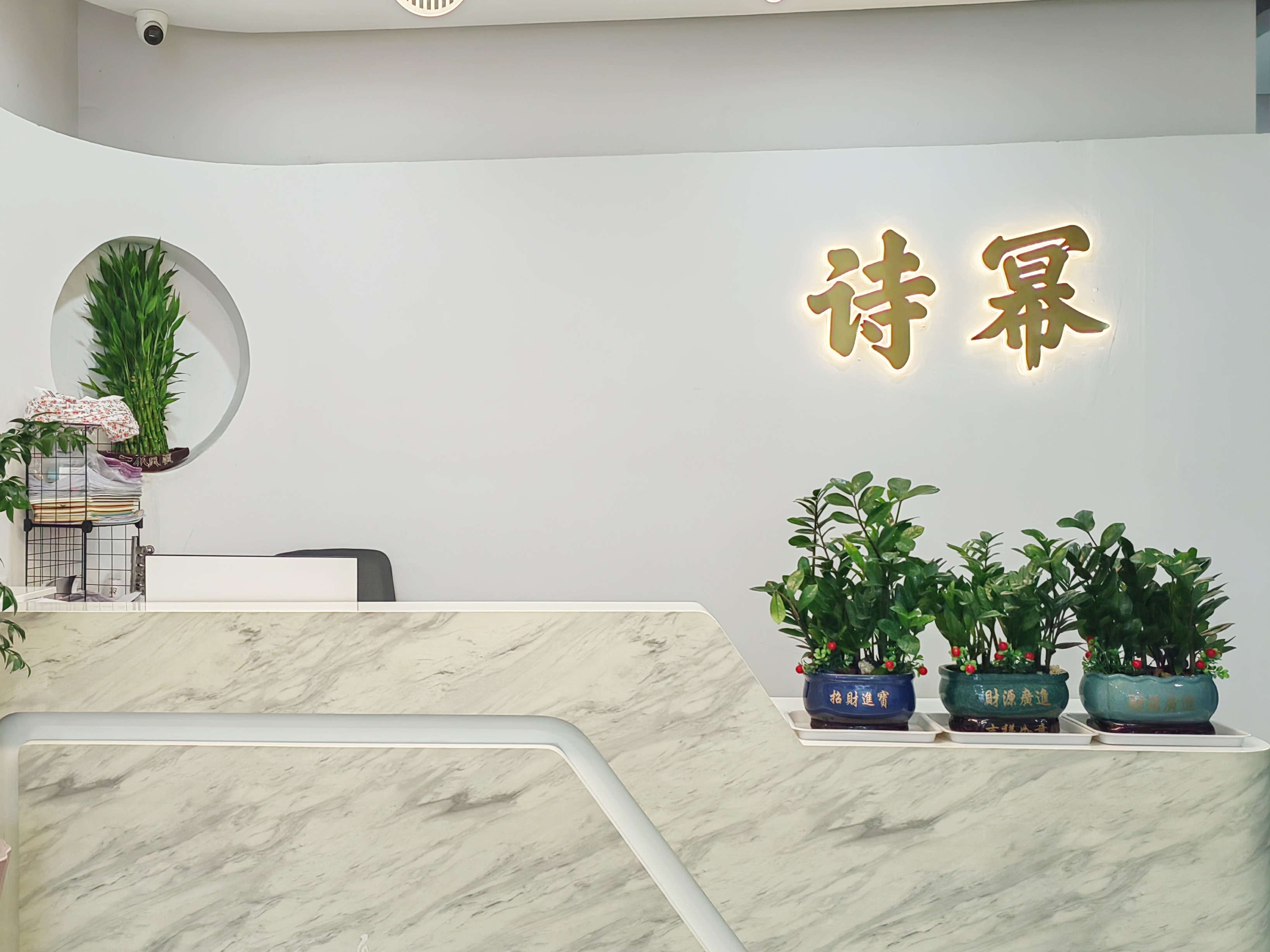 2026年优质的家居服制造商避坑挑选指南 2026年优质的家居服制造商避坑挑选指南