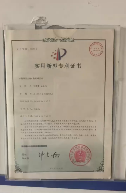 上高县双新纸桶机械可靠吗 上高县双新纸桶机械可靠吗