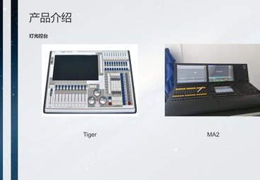 深圳商业活动策划公司，自有施工团队保障活动执行质量
