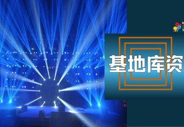 2026年活动全流程服务与跨地区活动服务商行业口碑汇总
