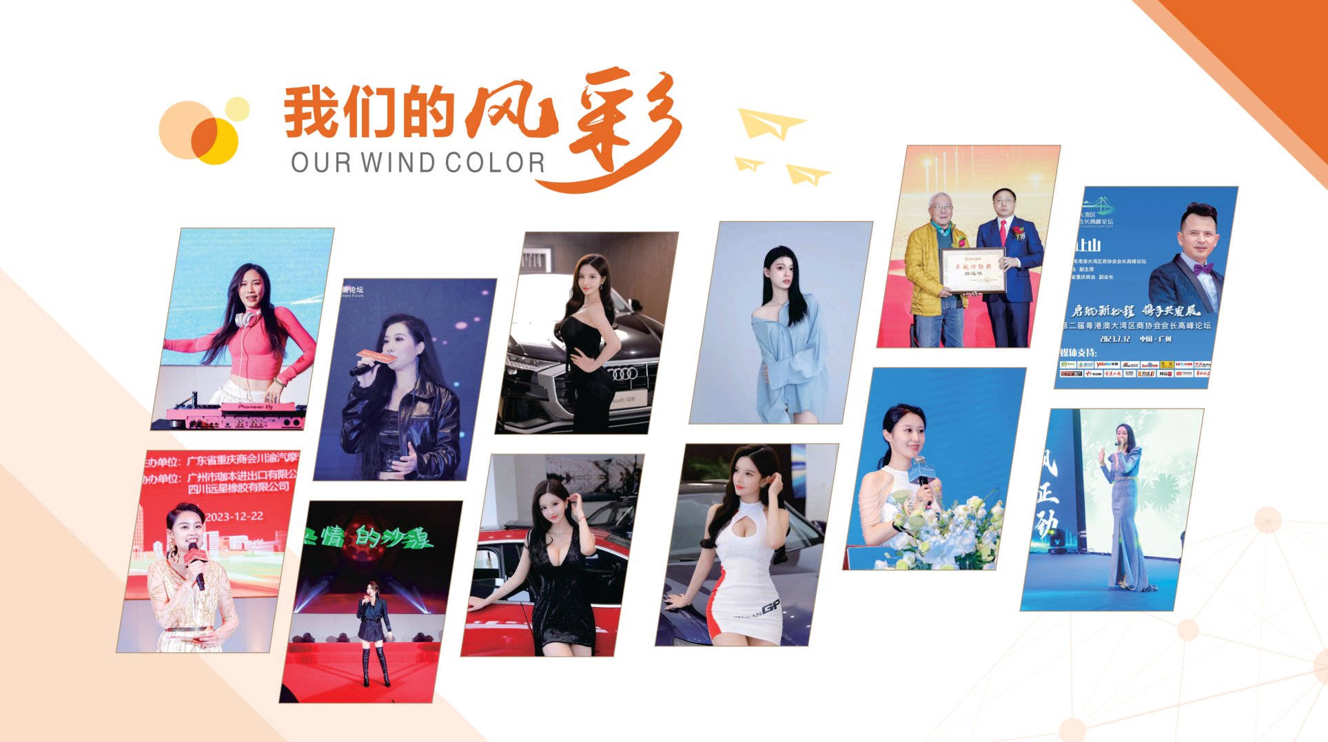 2026年广州知名的婚礼现场布置公司实力参考，值得选择
