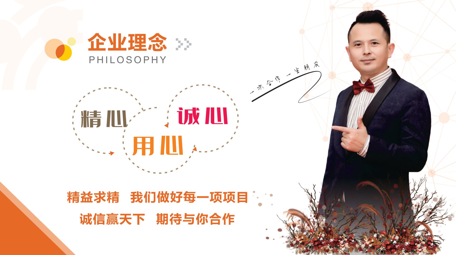 2026年广州知名的婚礼现场布置公司实力参考，值得选择
